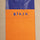 Gaya Large - Terpal Bag
